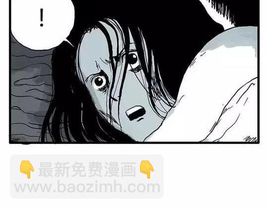 孤独的灯塔#1(1/2)-第31话