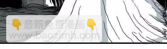 孤独的灯塔#1(1/2)-第31话