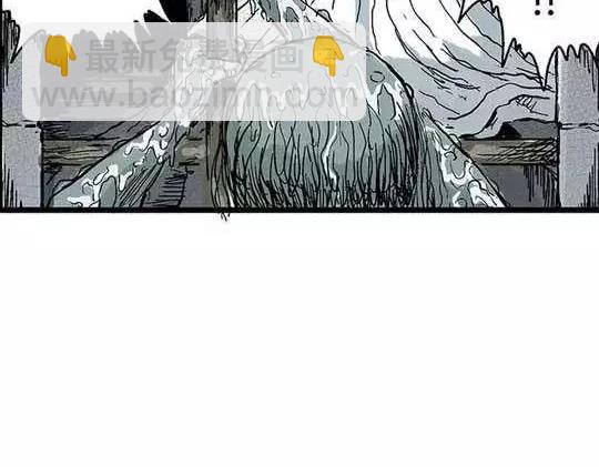 孤独的灯塔#1(1/2)-第31话