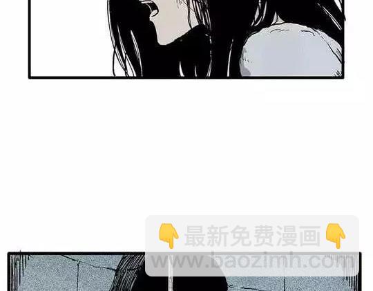 孤独的灯塔#1(1/2)-第31话