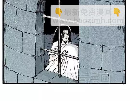 孤独的灯塔#1(1/2)-第31话