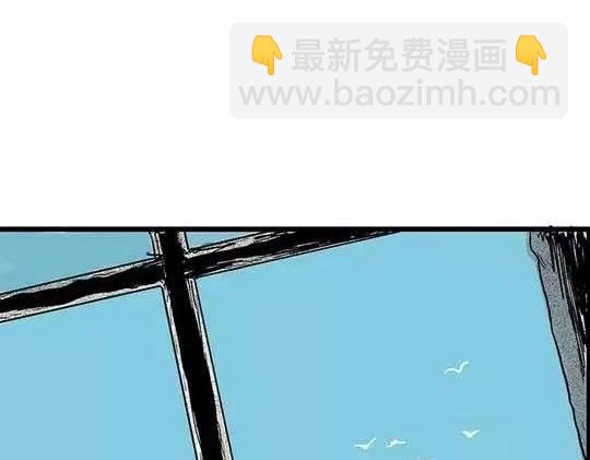 孤独的灯塔#1(1/2)-第31话