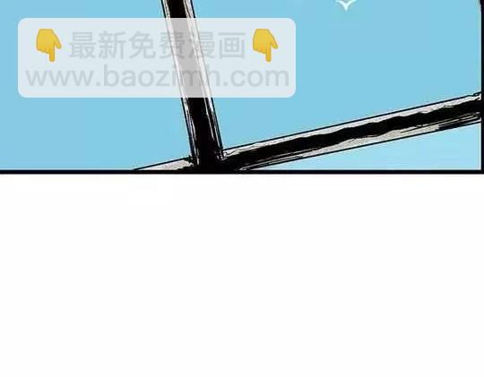 孤独的灯塔#1(1/2)-第31话