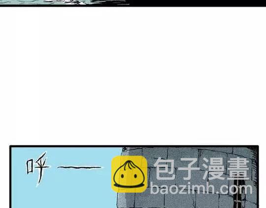 孤独的灯塔#1(1/2)-第31话