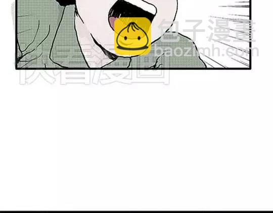 #孤独的灯塔 3(1/3)-第33话