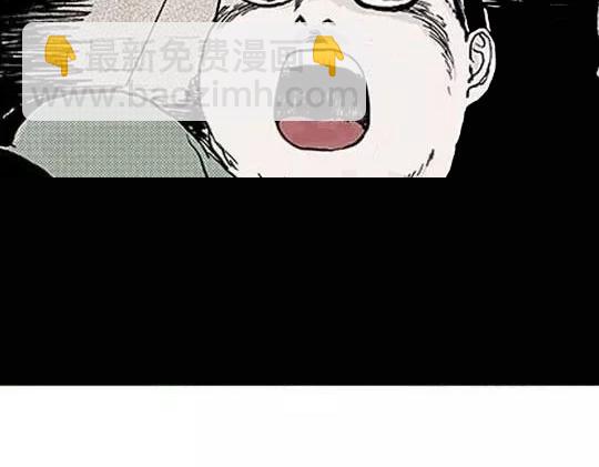 #孤独的灯塔 3(1/3)-第33话