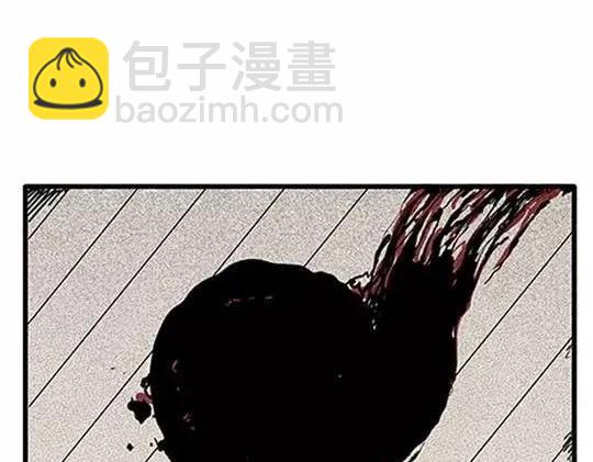 #孤独的灯塔 3(1/3)-第33话