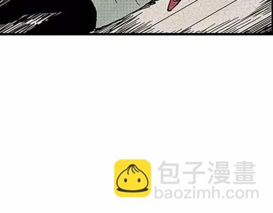 #孤独的灯塔 3(1/3)-第33话