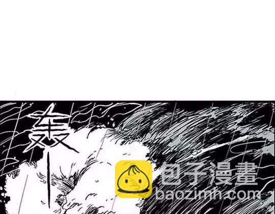 #孤独的灯塔 3(1/3)-第33话