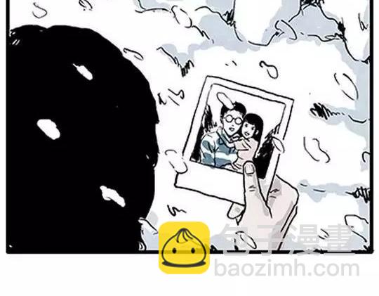 唤魂山谷#1(1/3)-第35话