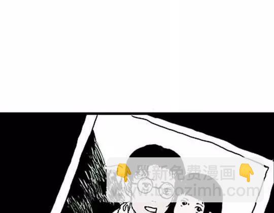 唤魂山谷#1(1/3)-第35话