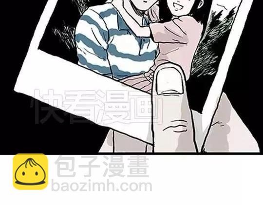 唤魂山谷#1(1/3)-第35话