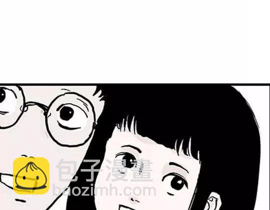 唤魂山谷#1(1/3)-第35话