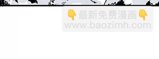 唤魂山谷#1(1/3)-第35话