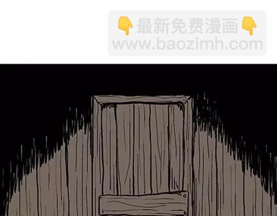 唤魂山谷#1(1/3)-第35话