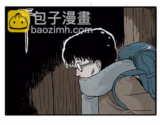 唤魂山谷#1(1/3)-第35话