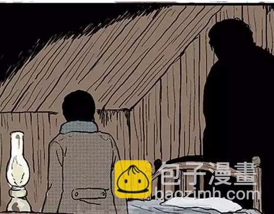 唤魂山谷#1(1/3)-第35话