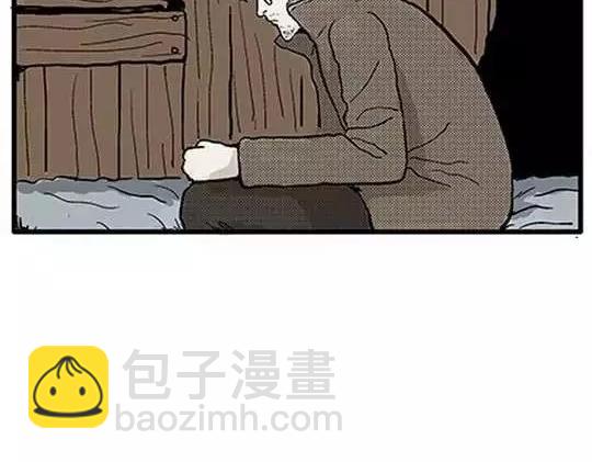 唤魂山谷#1(1/3)-第35话