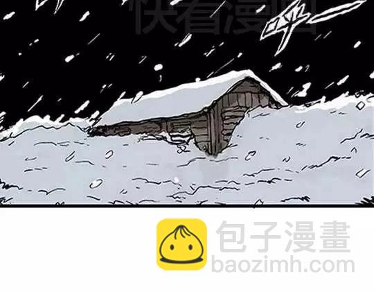 唤魂山谷#1(1/3)-第35话