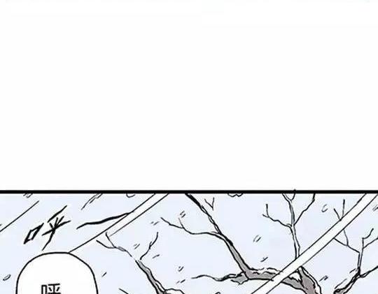 唤魂山谷#1(1/3)-第35话