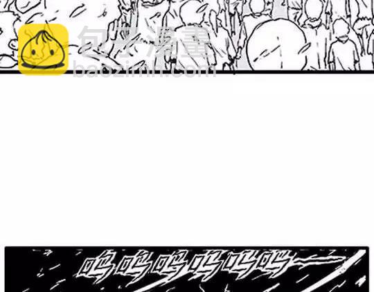 唤魂山谷＃３(1/4)-第37话