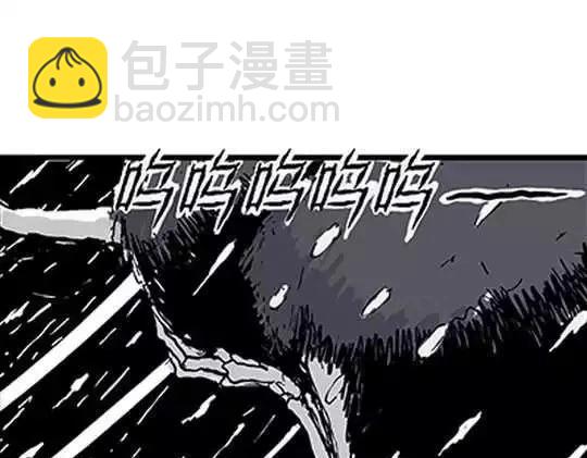 唤魂山谷＃３(1/4)-第37话