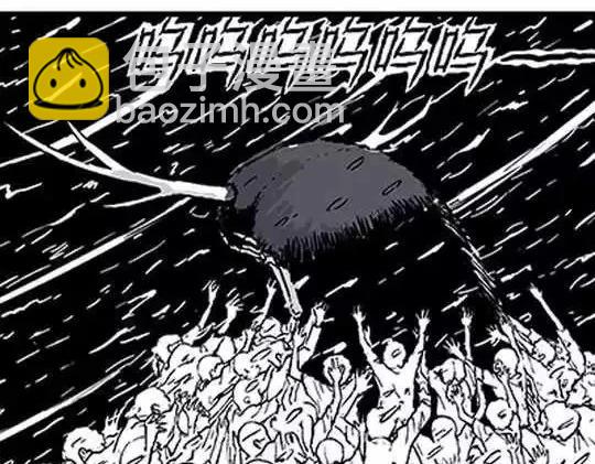 唤魂山谷＃３(1/4)-第37话