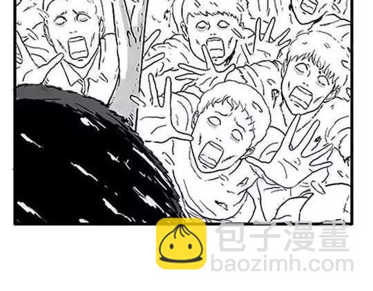 唤魂山谷＃３(1/4)-第37话