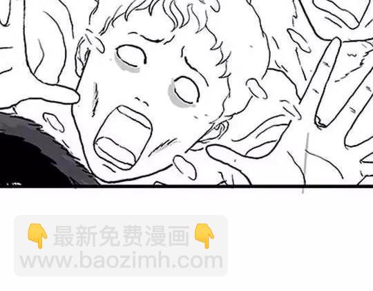 唤魂山谷＃３(1/4)-第37话