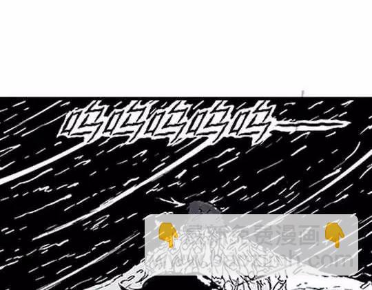 唤魂山谷＃３(1/4)-第37话