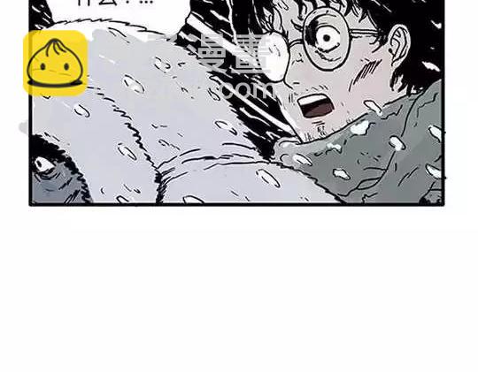 唤魂山谷＃３(1/4)-第37话