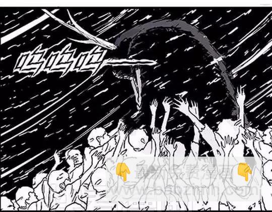 唤魂山谷＃３(1/4)-第37话