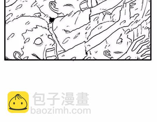 唤魂山谷＃３(1/4)-第37话