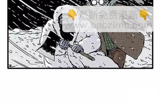 唤魂山谷＃３(1/4)-第37话