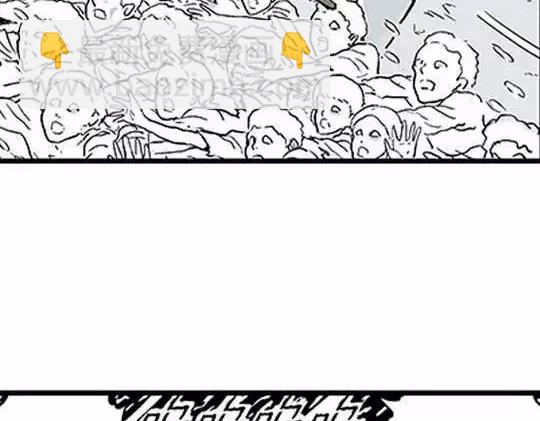 唤魂山谷＃３(1/4)-第37话