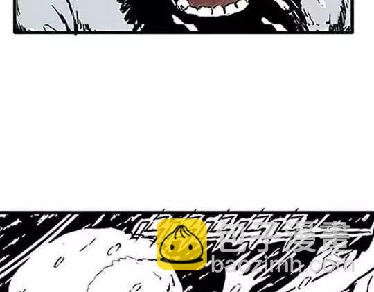 唤魂山谷＃３(1/4)-第37话