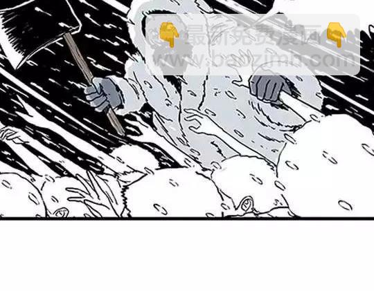 唤魂山谷＃３(1/4)-第37话