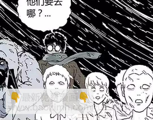 唤魂山谷＃３(1/4)-第37话