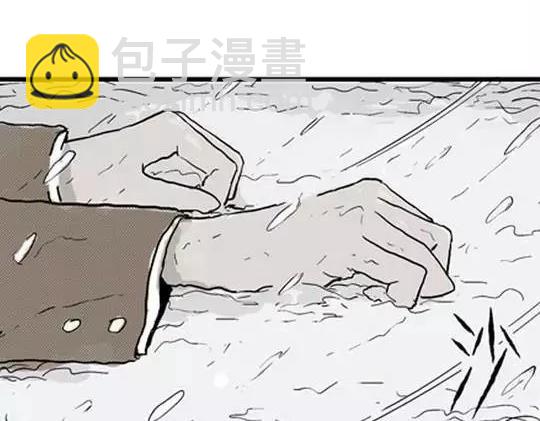 唤魂山谷#5完(1/3)-第39话