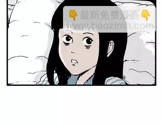 唤魂山谷#5完(1/3)-第39话