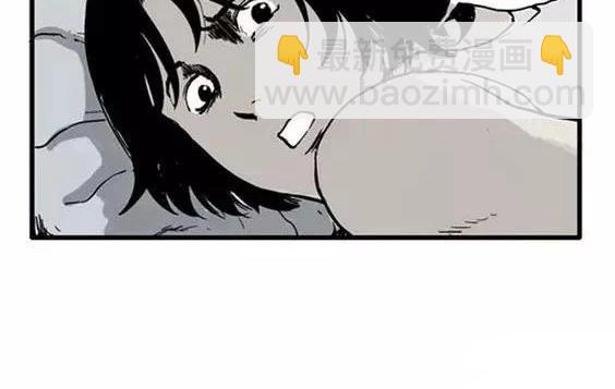 深夜（下）(1/3)-第41话