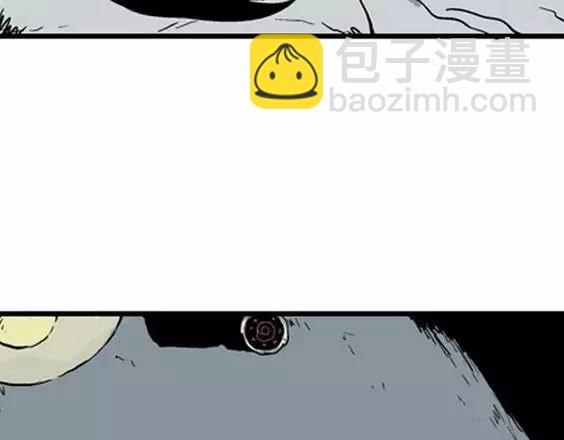 深夜（下）(1/3)-第41话