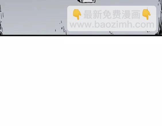 深夜（下）(1/3)-第41话