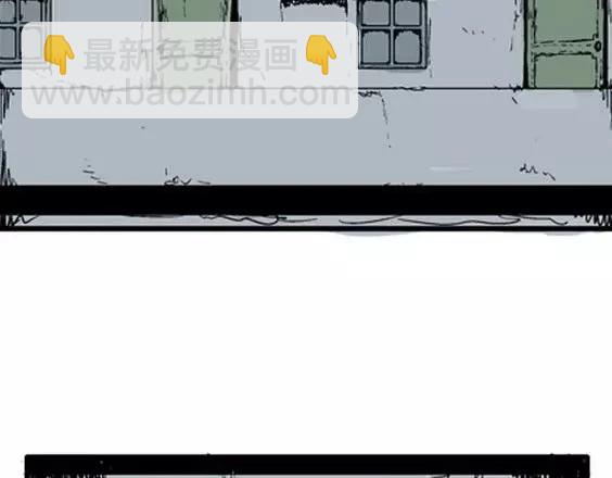 深夜（下）(1/3)-第41话