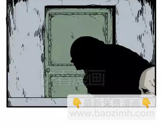 深夜（下）(1/3)-第41话