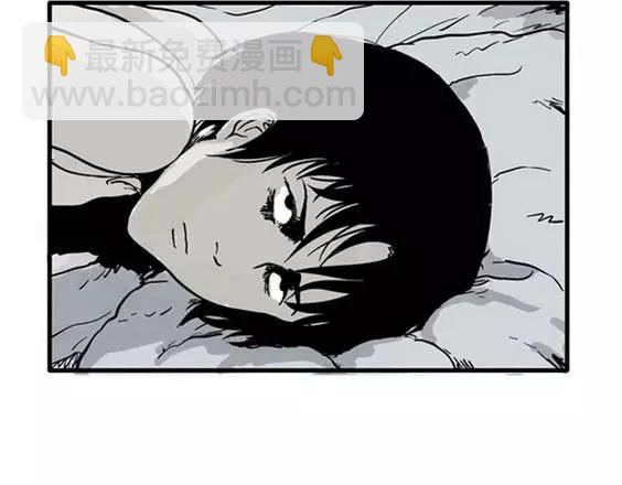 深夜（下）(1/3)-第41话