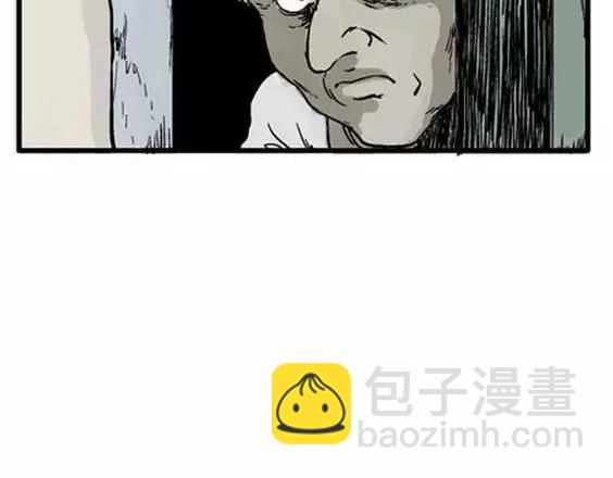 深夜（下）(1/3)-第41话