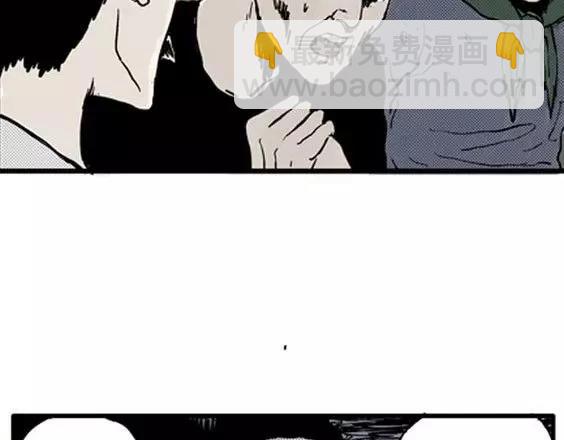 地狱冥河之花#2(1/3)-第43话