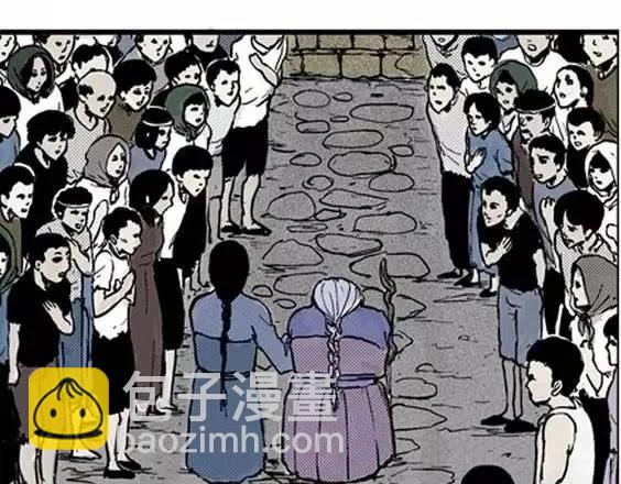 地狱冥河之花#2(1/3)-第43话