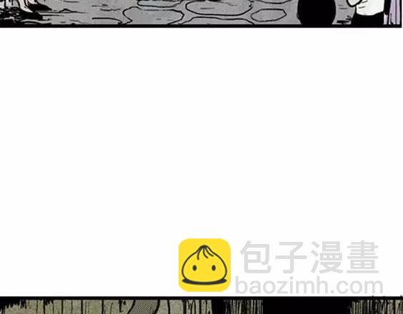 地狱冥河之花#2(1/3)-第43话